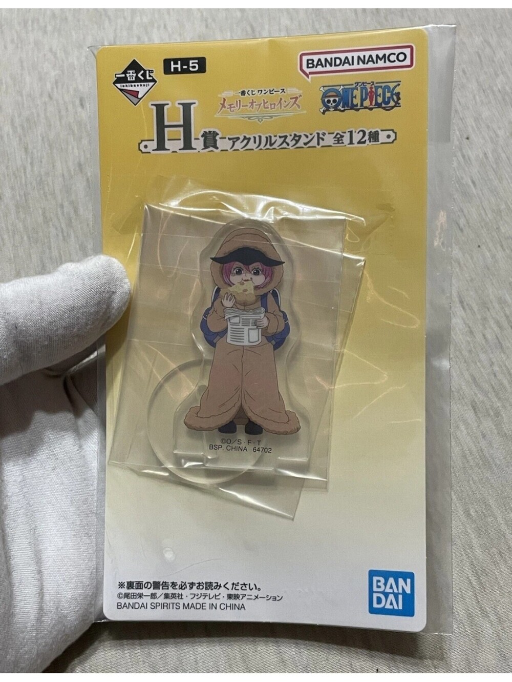 Jewelry Bonney One Piece Memory of Heroines Acrylic Stand Bandai From Japan